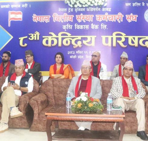 दलहरुलाई कुनै अवरोध विना आफ्ना गतिविधि गर्ने व्यवस्था भएमा मात्र निर्वाचन सफल हुन्छ –उपसभापति गुरुङ