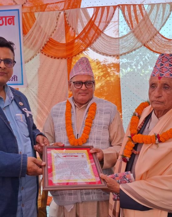 वरिष्ठ पत्रकार लम्सालसहित दुईजना सम्मानित