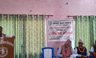 बहुभाषिक साहित्यकारको सम्मानमा भेटघाट तथा परिचर्चा कार्यक्रम